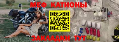 экстази Рязань