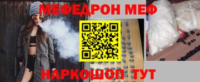 экстази Рязань
