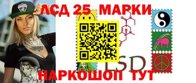 MDMA Рузаевка