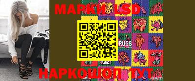 MDMA Рузаевка