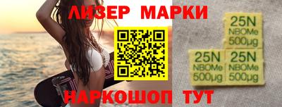 MDMA Рузаевка