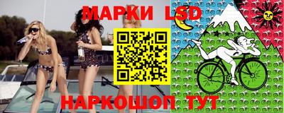 экстази Рязань