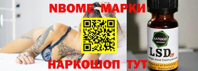 MDMA Рузаевка
