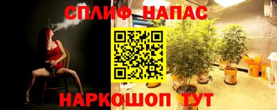 экстази Рязань