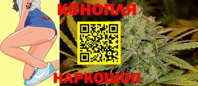 MDMA Рузаевка