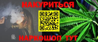 MDMA Рузаевка