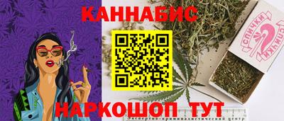 MDMA Рузаевка