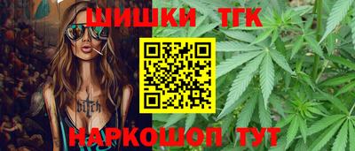 экстази Рязань