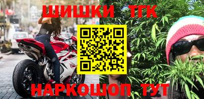 экстази Рязань