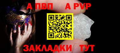 MDMA Рузаевка