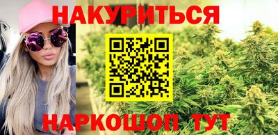 MDMA Рузаевка