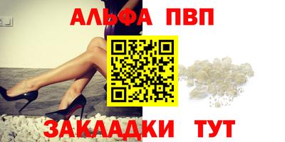 экстази Рязань