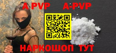 экстази Рязань