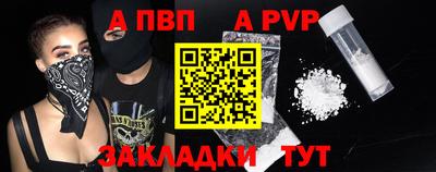 MDMA Рузаевка