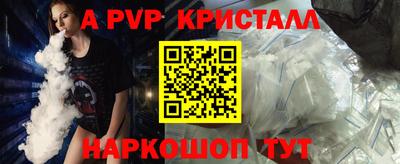 экстази Рязань