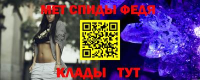 MDMA Рузаевка