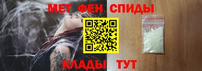 экстази Рязань