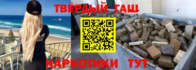 экстази Рязань