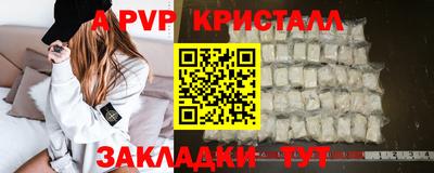 экстази Рязань