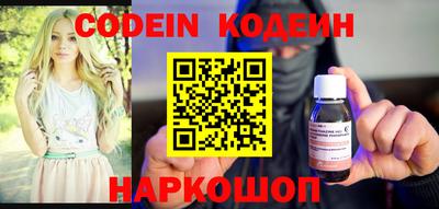 экстази Рязань