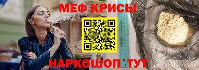 MDMA Рузаевка