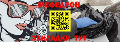 экстази Рязань